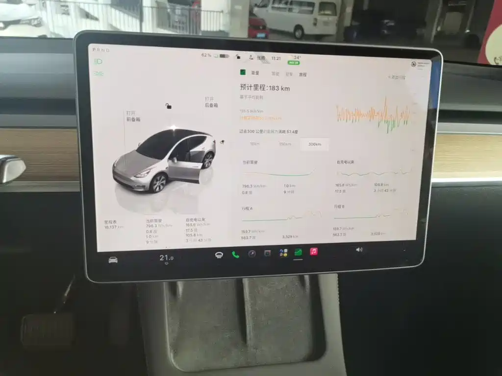 Tesla Model Y — фото 13