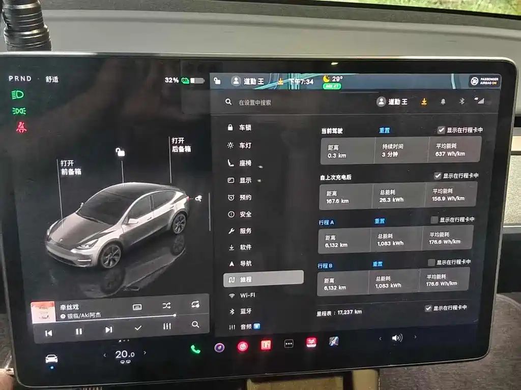 Tesla Model Y — фото 14
