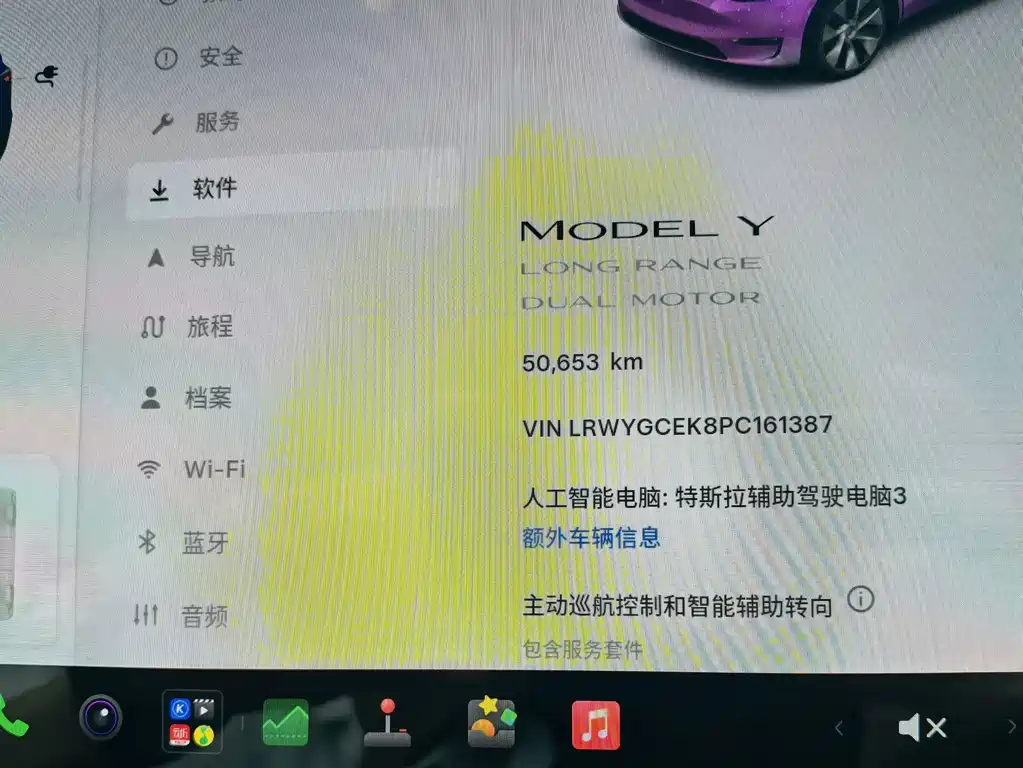 Tesla Model Y — фото 18