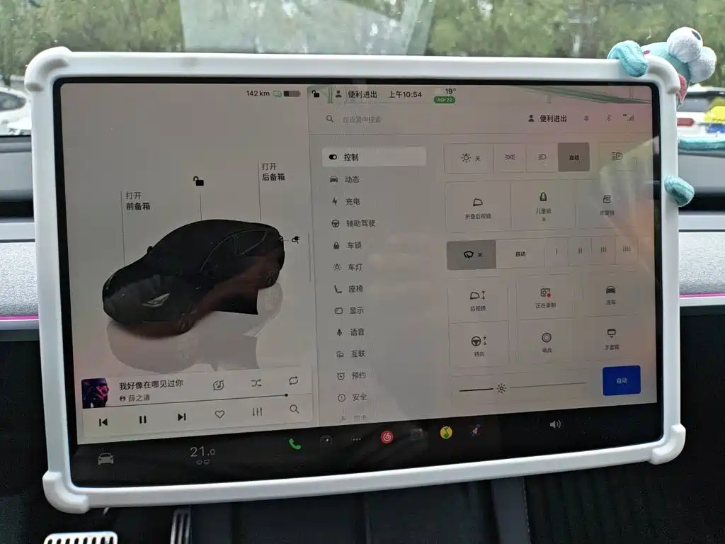 Tesla Model Y — фото 20