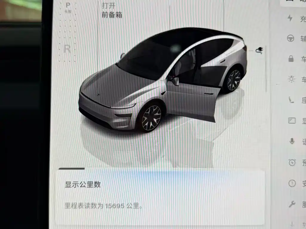 Tesla Model Y L — фото 6