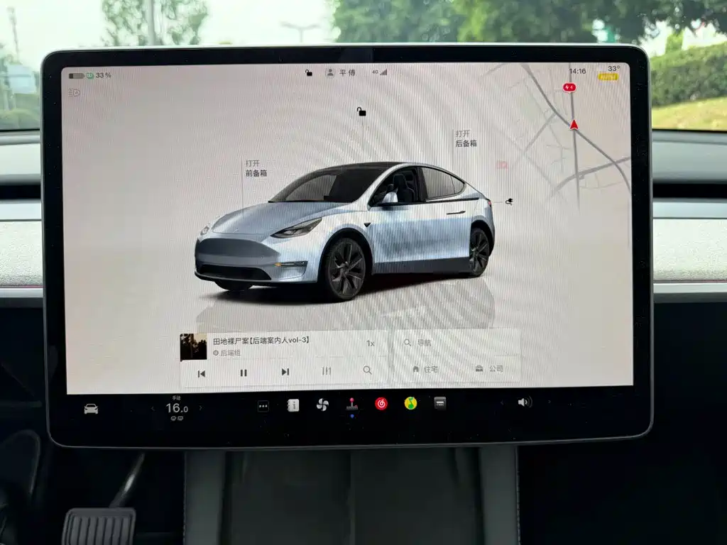 Tesla Model Y — фото 9