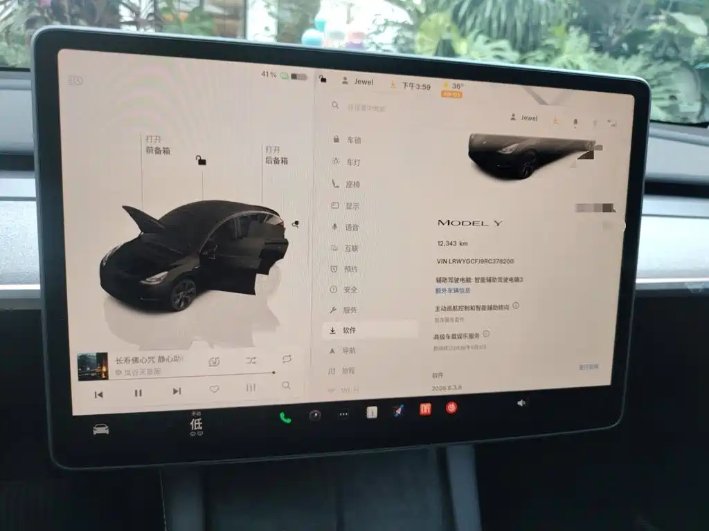 Tesla Model Y — фото 14