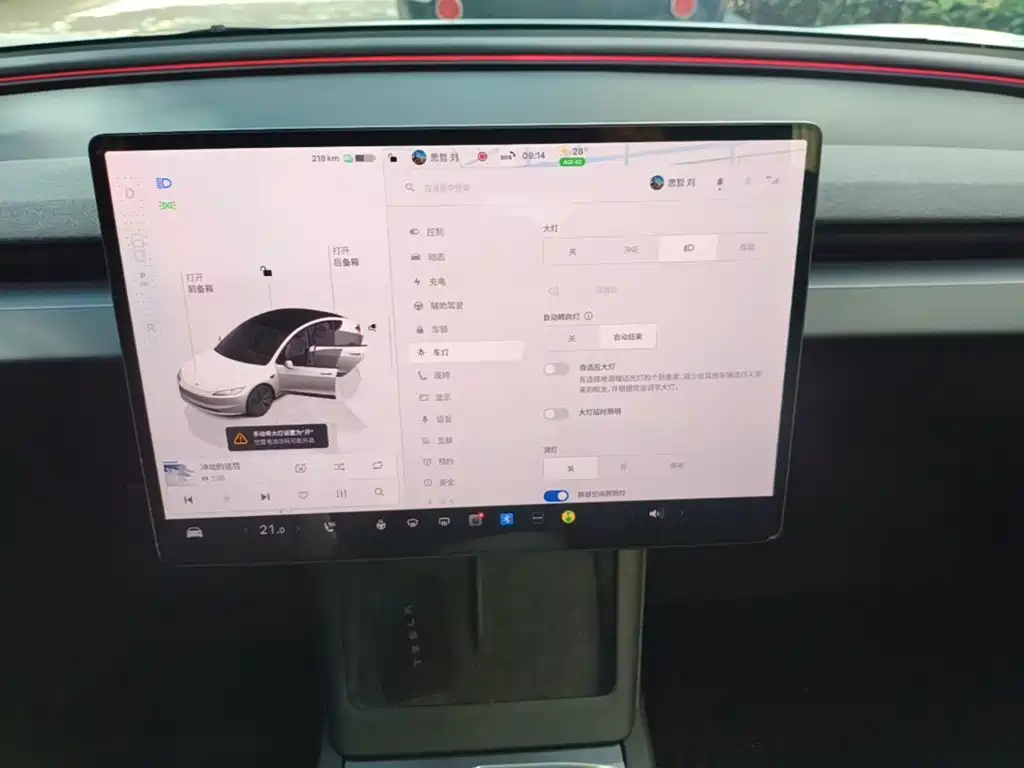 Tesla Model 3 — фото 9