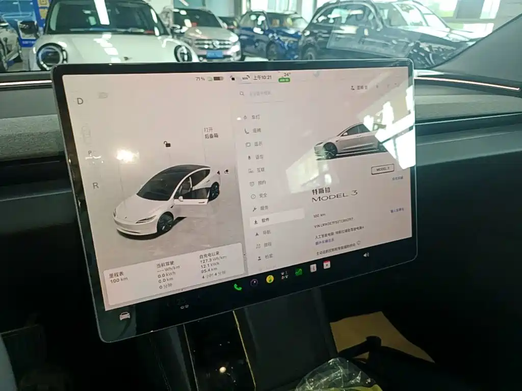 Tesla Model 3 — фото 13
