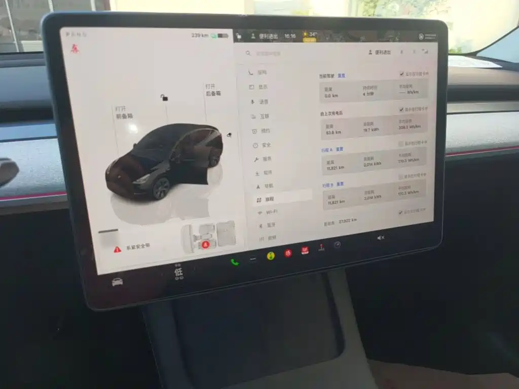 Tesla Model Y — фото 13
