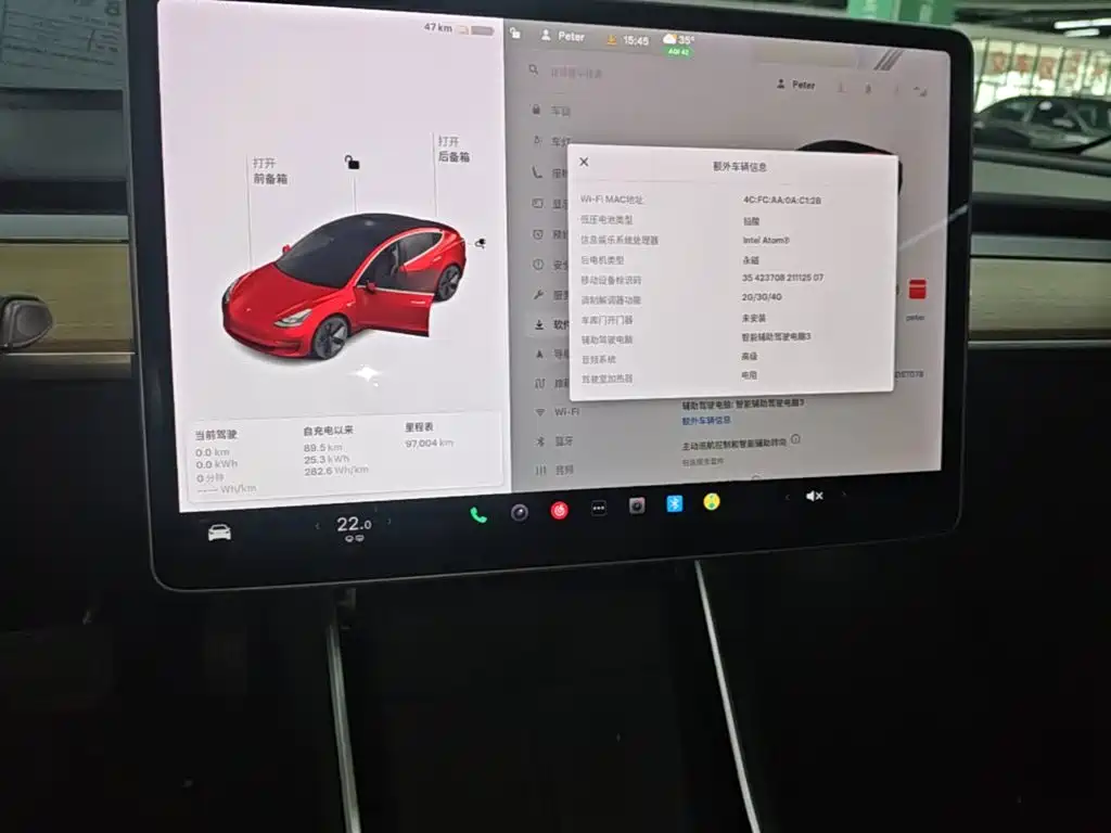 Tesla Model 3 — фото 13