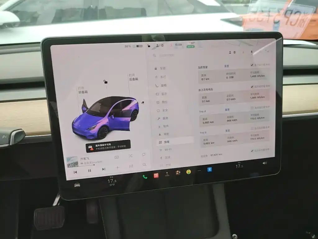 Tesla Model Y — фото 13