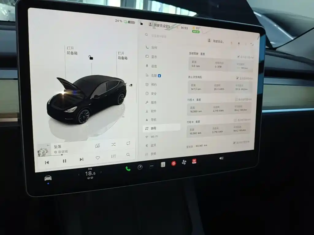 Tesla Model Y — фото 13