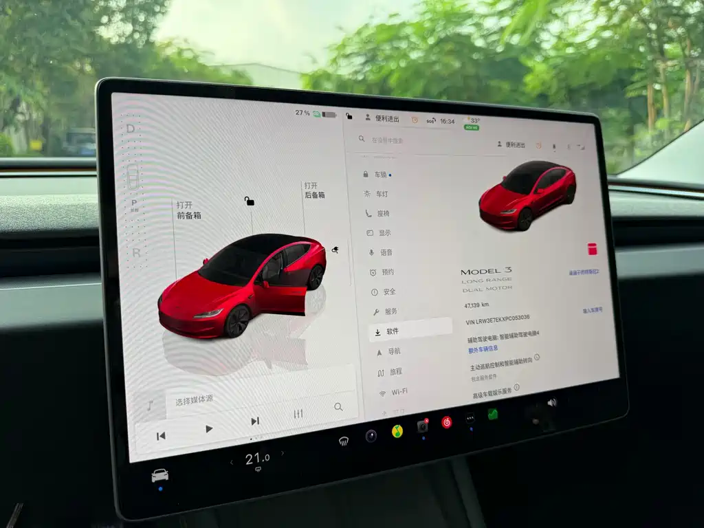 Tesla Model 3 — фото 11