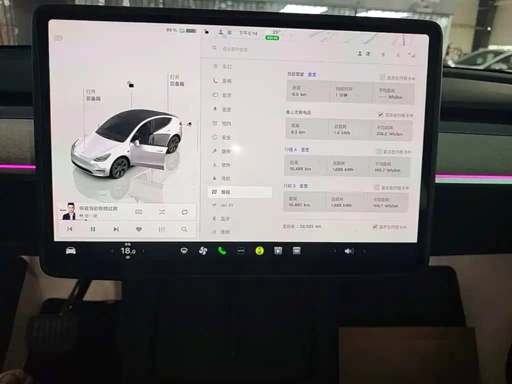 Tesla Model Y — фото 13