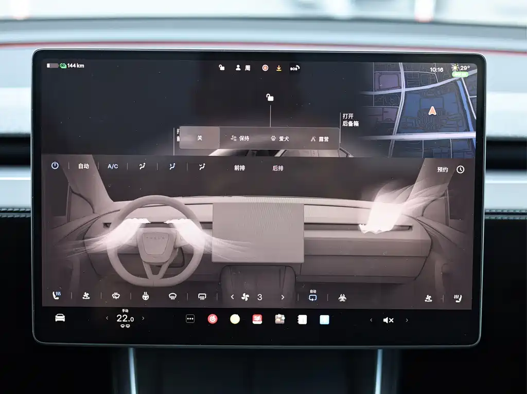Tesla Model Y — фото 14