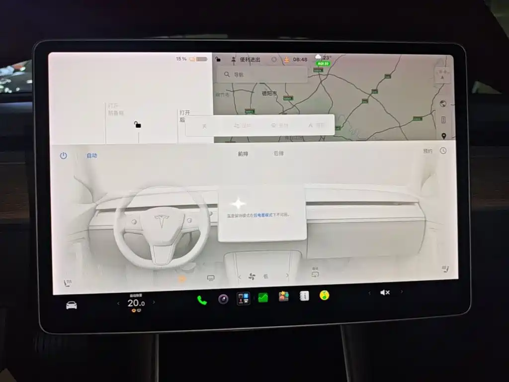 Tesla Model 3 — фото 13