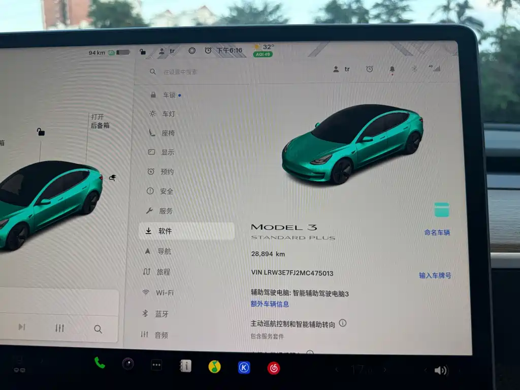 Tesla Model 3 — фото 16