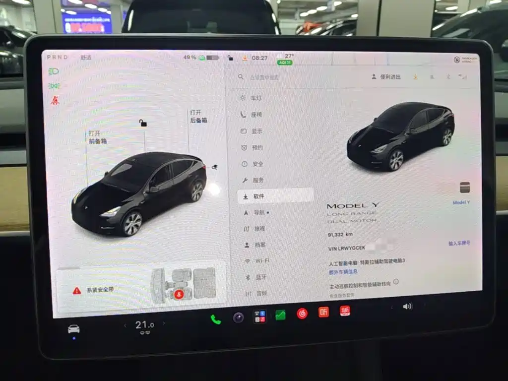 Tesla Model Y — фото 13