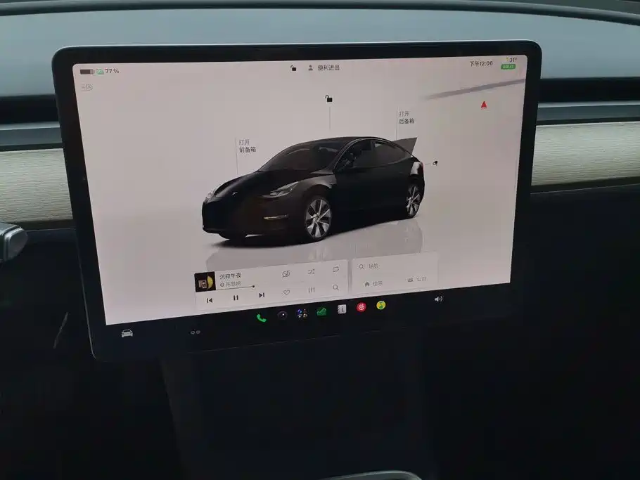 Tesla Model Y — фото 13
