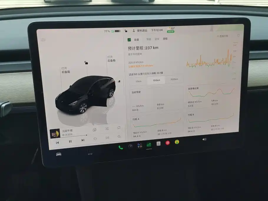 Tesla Model Y — фото 14
