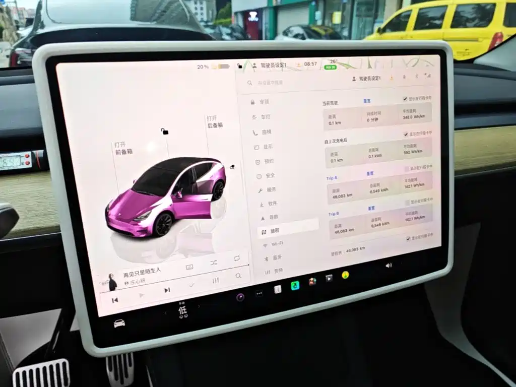 Tesla Model Y — фото 13