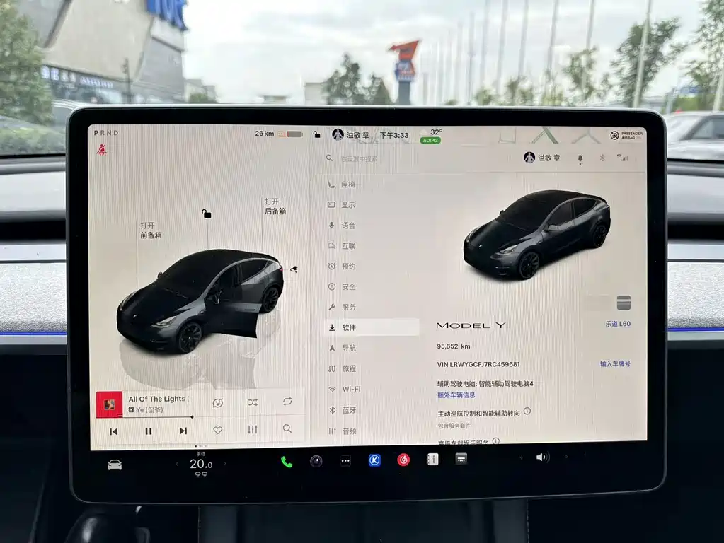 Tesla Model Y — фото 7
