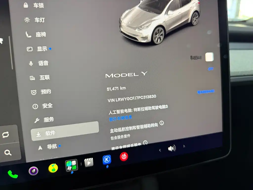 Tesla Model Y — фото 18