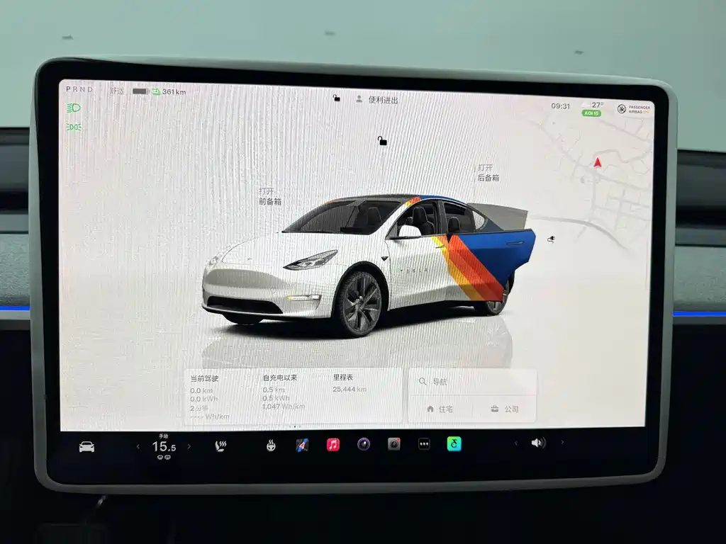 Tesla Model Y — фото 11