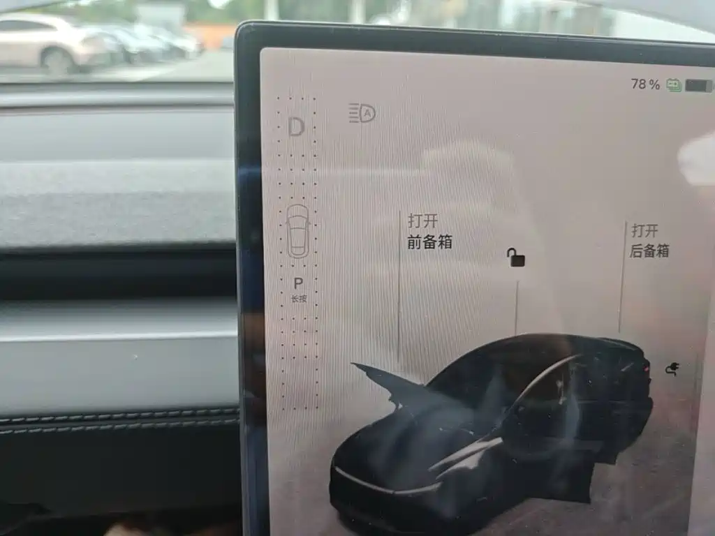 Tesla Model Y — фото 14