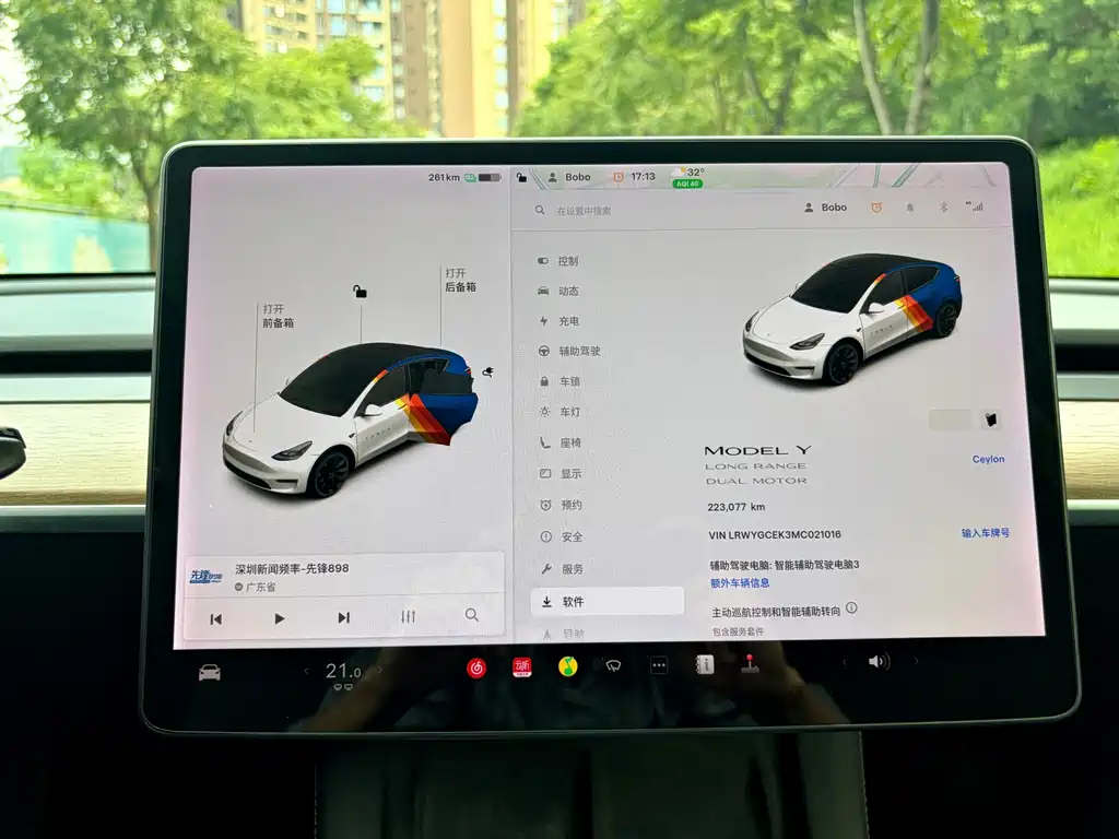 Tesla Model Y — фото 7