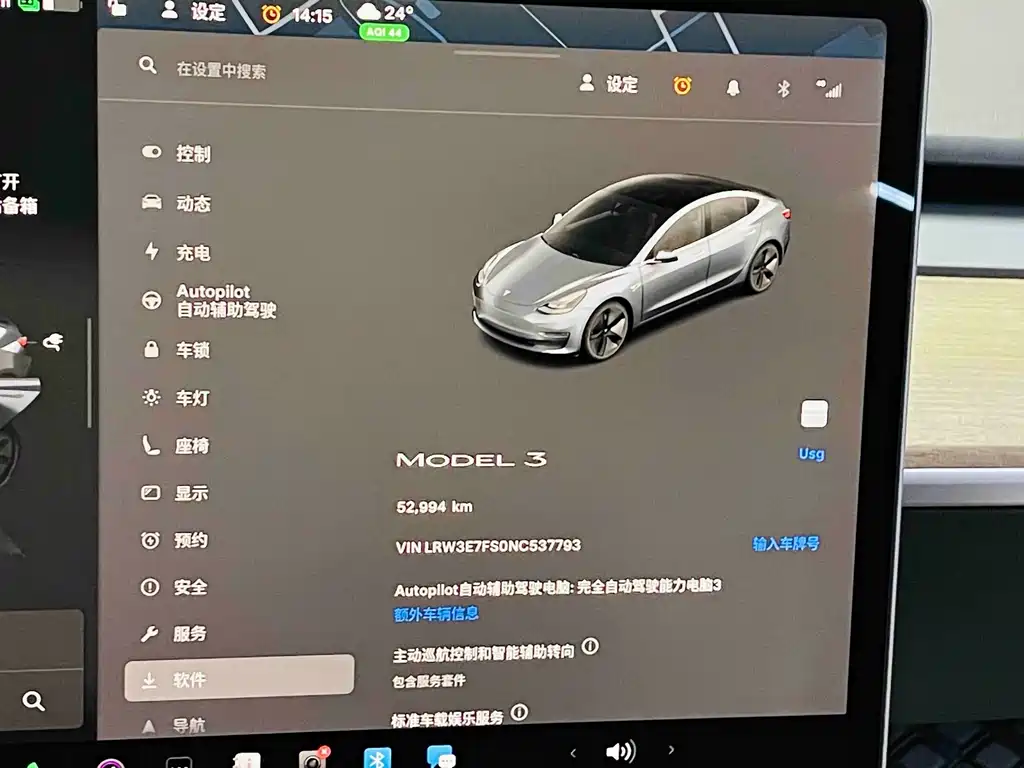 Tesla Model 3 — фото 10
