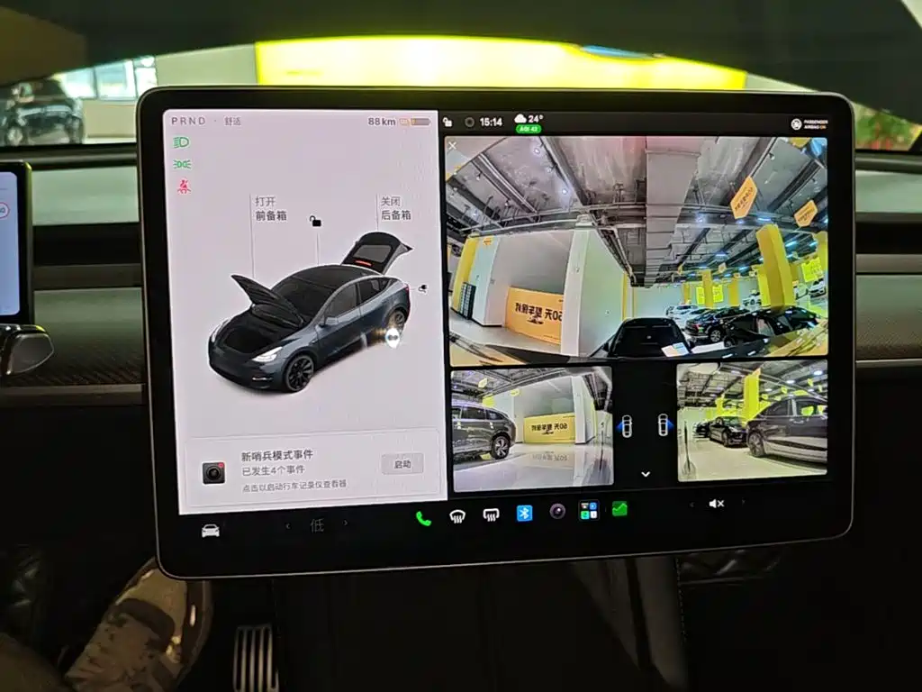 Tesla Model Y — фото 13