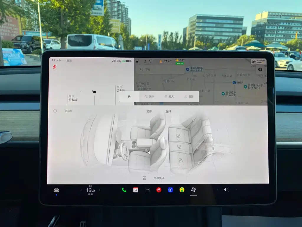 Tesla Model Y — фото 13