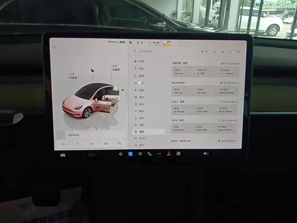 Tesla Model Y — фото 13