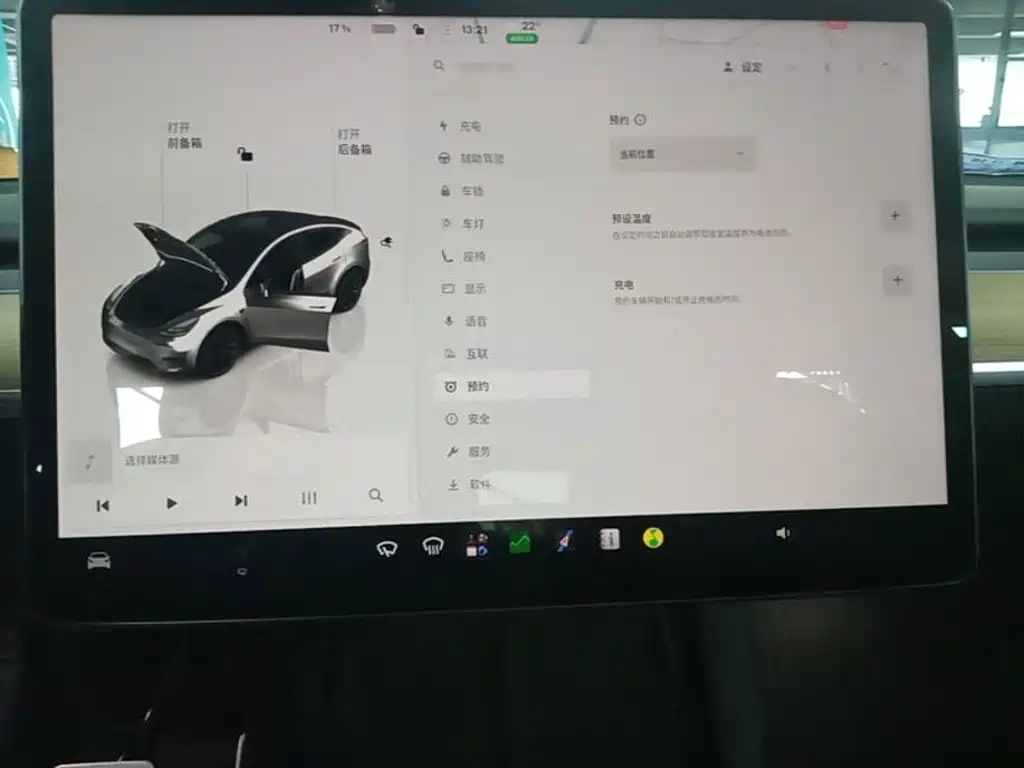 Tesla Model Y — фото 13