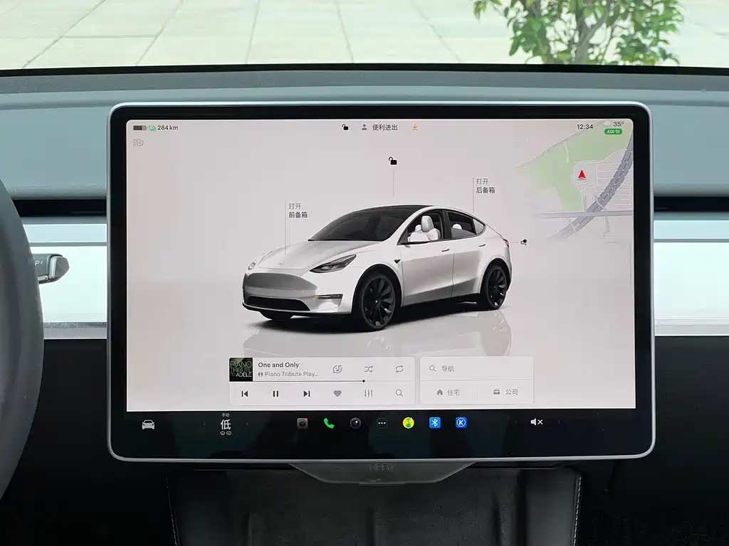 Tesla Model Y — фото 11