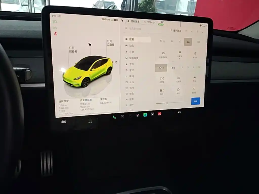 Tesla Model Y — фото 13