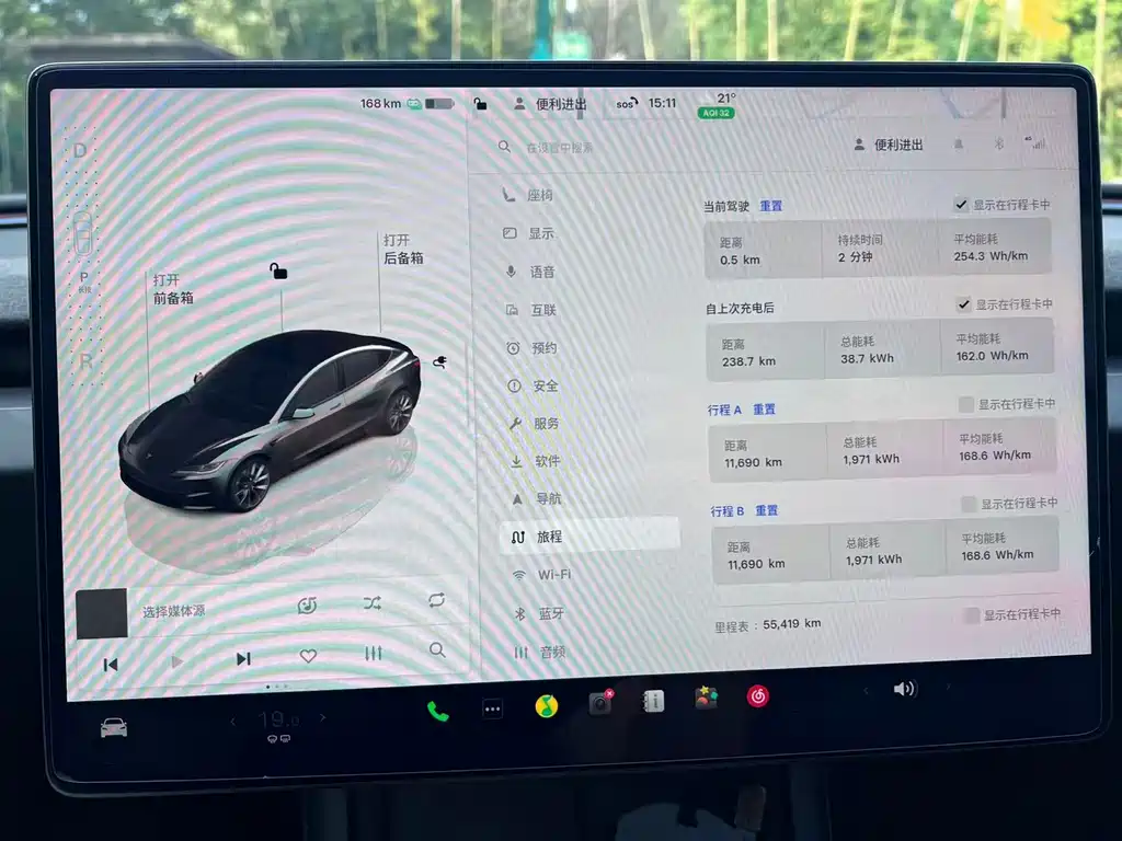 Tesla Model 3 — фото 15