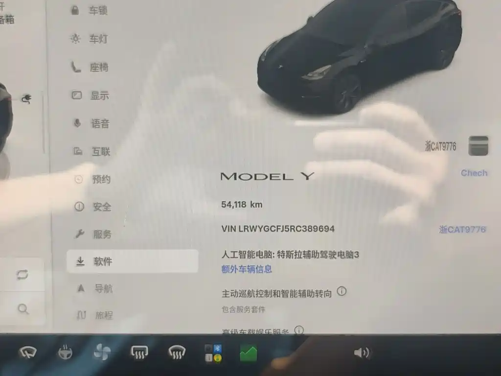 Tesla Model Y — фото 15