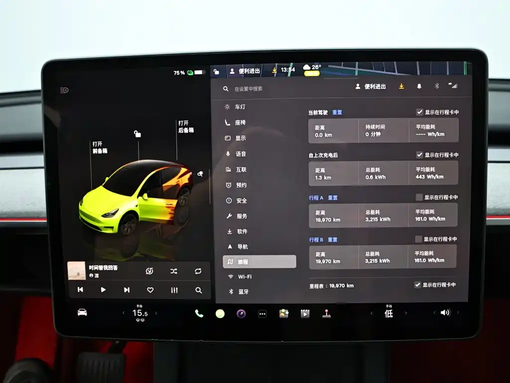 Tesla Model Y — фото 11