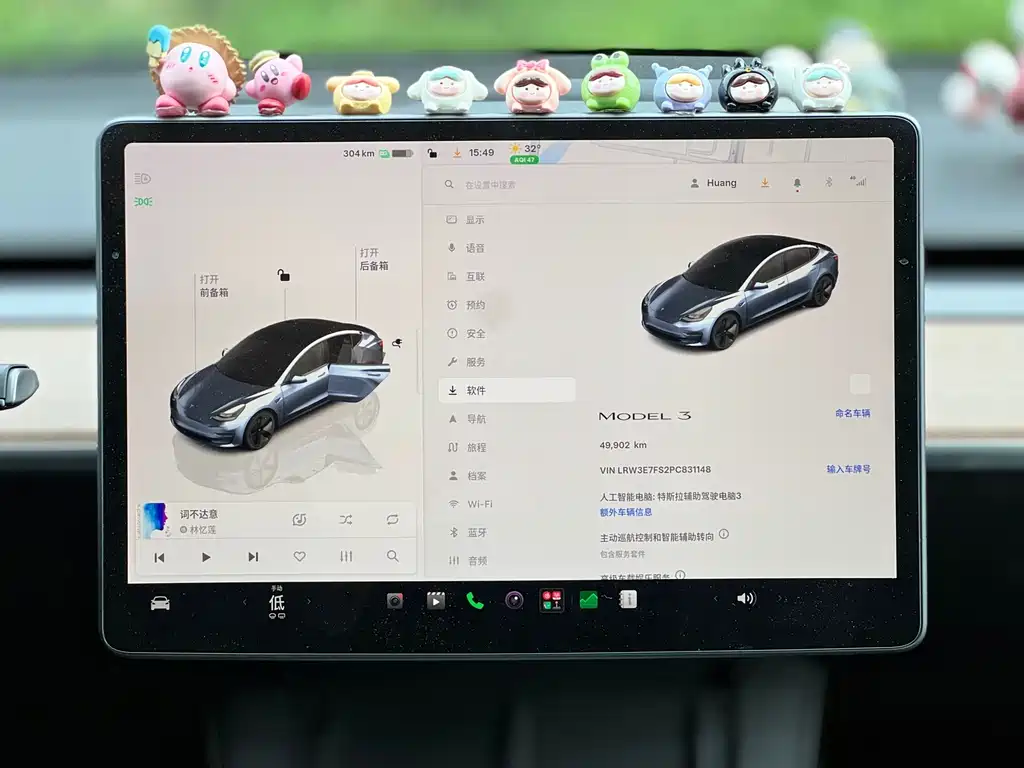 Tesla Model 3 — фото 10
