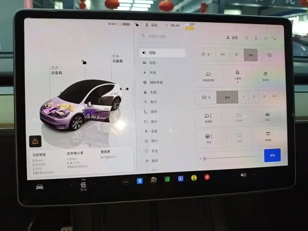 Tesla Model Y — фото 13
