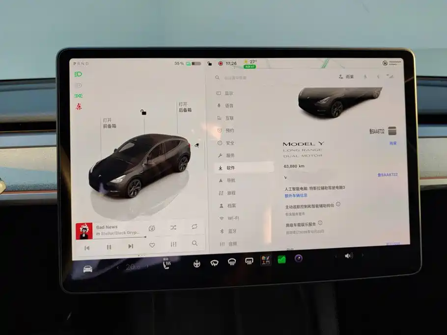 Tesla Model Y — фото 14