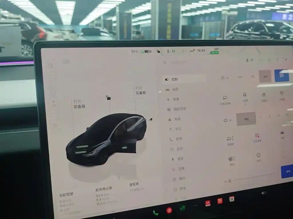 Tesla Model 3 — фото 14