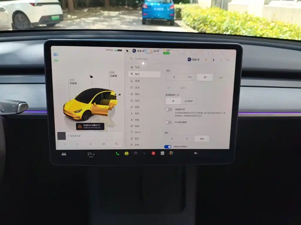 Tesla Model Y — фото 13