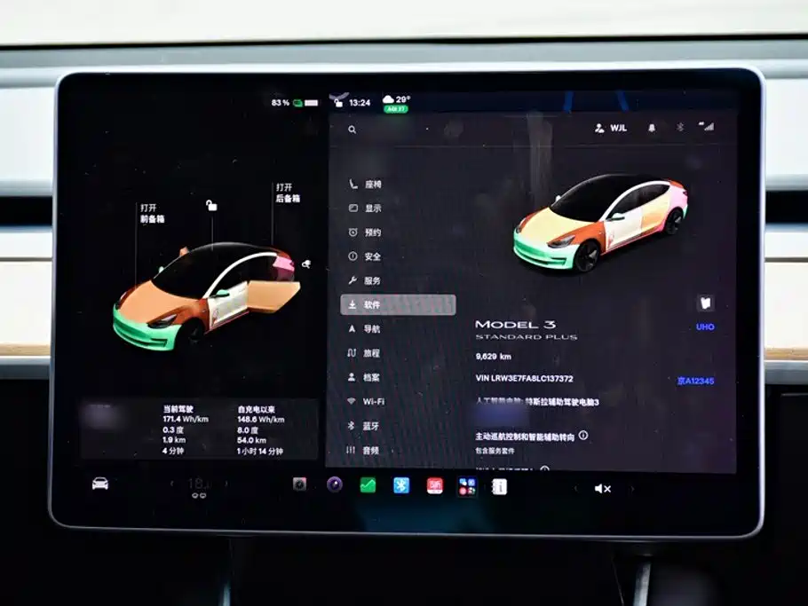 Tesla Model 3 — фото 17