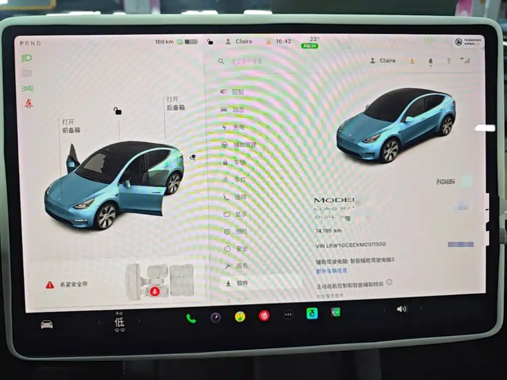 Tesla Model Y — фото 8