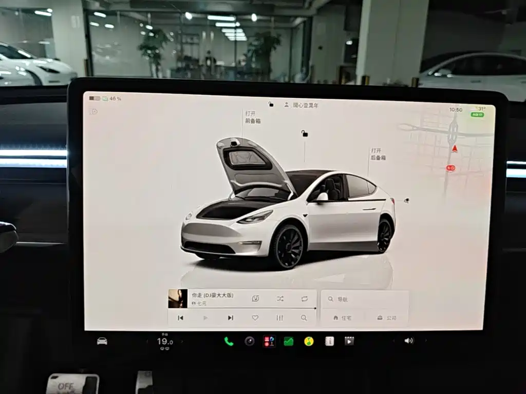 Tesla Model Y — фото 13