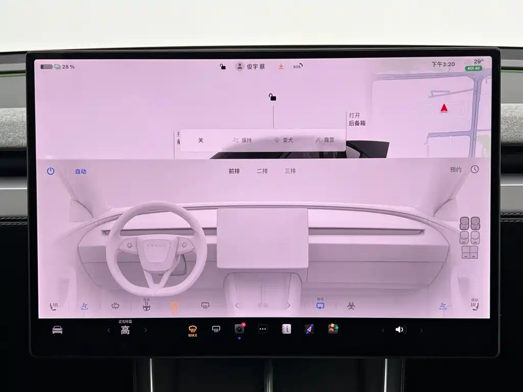 Tesla Model Y L — фото 25