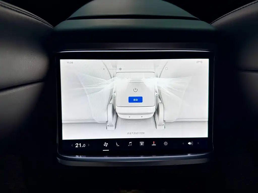 Tesla Model S — фото 10