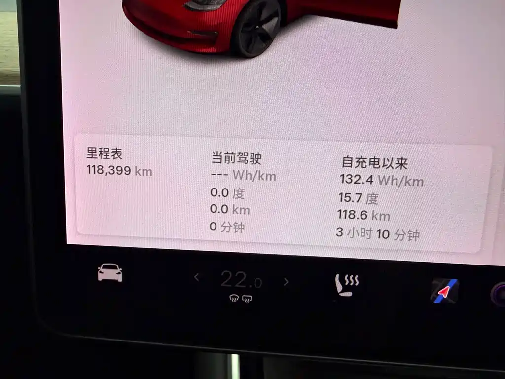 Tesla Model 3 — фото 5