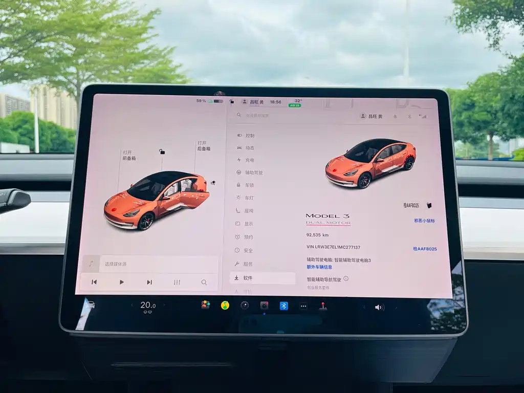 Tesla Model 3 — фото 25