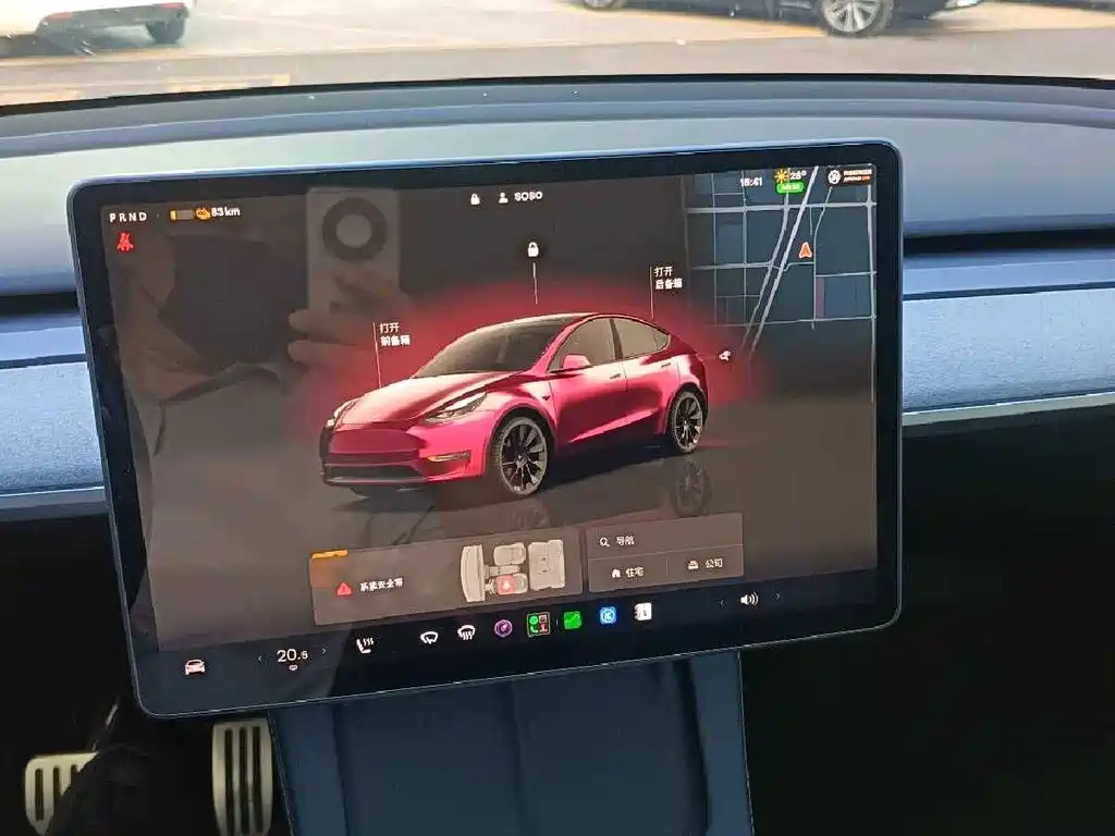 Tesla Model Y — фото 7